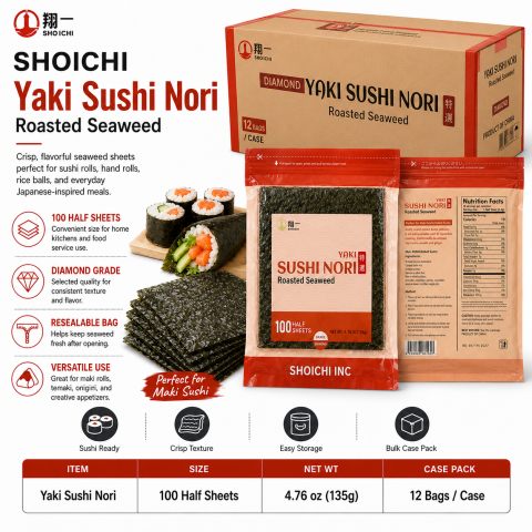 Yaki Sushi Nori-Diamond 钻石