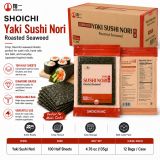 Yaki Sushi Nori-Diamond 钻石 image 1