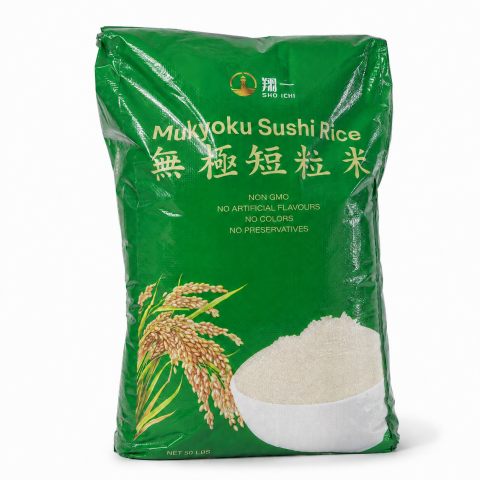Mukyoku Rice 无极米