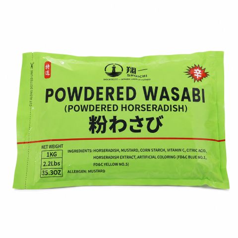 Powder Wasabi 芥末粉