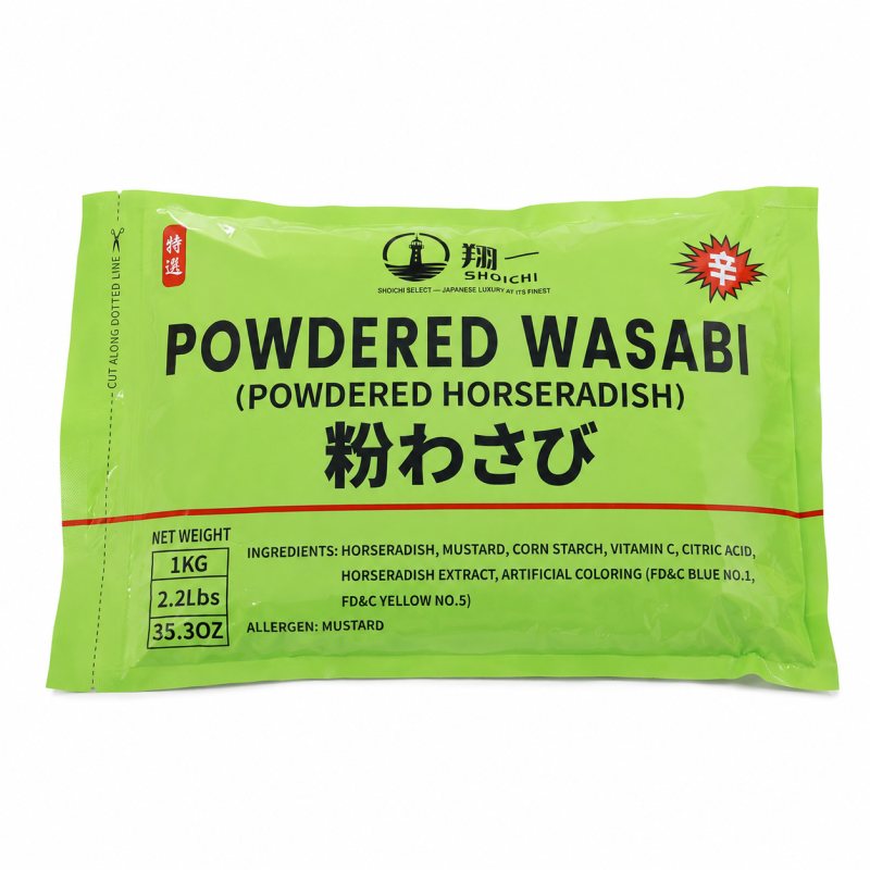 Powder Wasabi 芥末粉