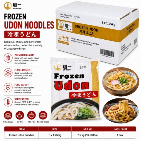 Frozen Udon Noodles