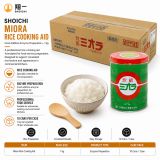Rice Seasoning 炊饭粉 image 3