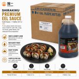 Eel Sauce Unagi 鳗鱼酱 image 3