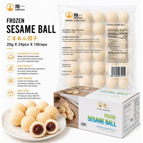 Sesame Balls with Red Bean Filling 芝麻球