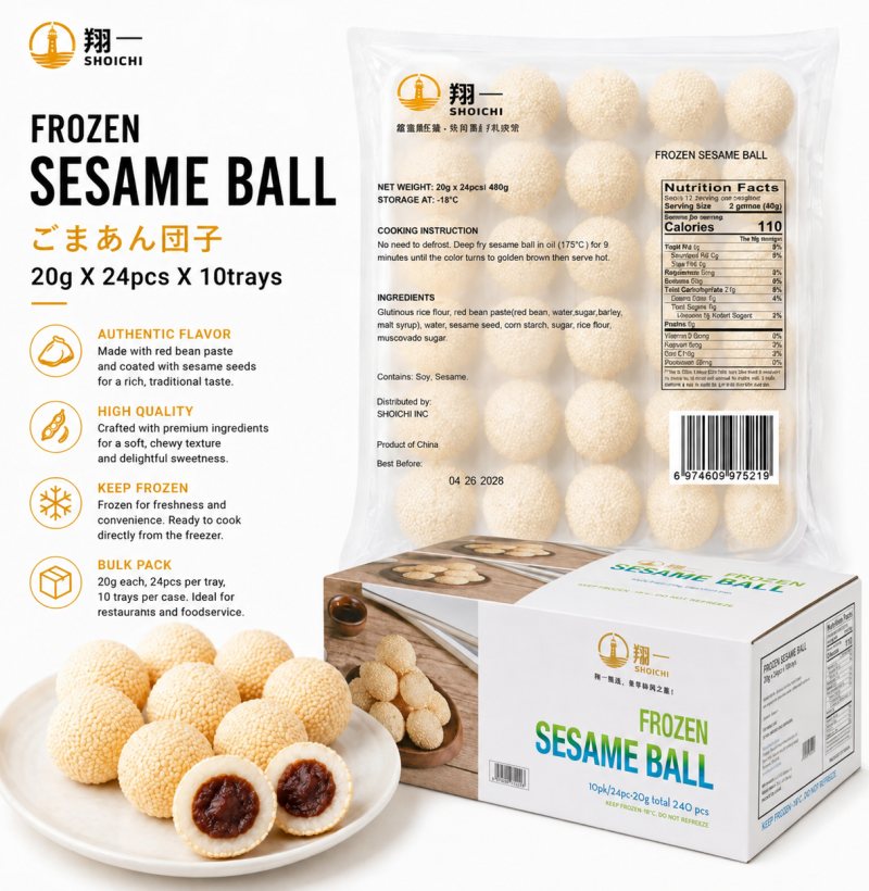 SESAME BALL