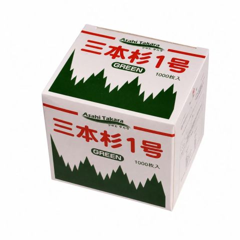 Baran Plastic Leaves 白蓝叶 #1