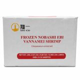 Frozen Nobashi Ebi image 3