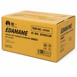 Frozen Edamame 毛豆 image 3