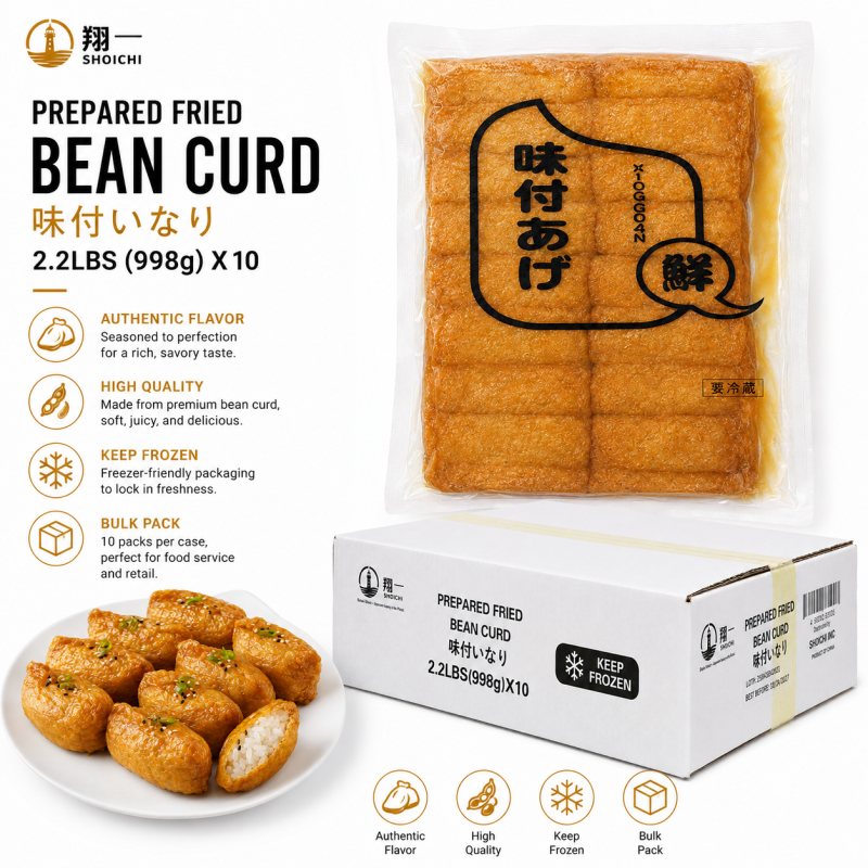 Seasoned Inari 豆腐皮