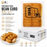 Seasoned Inari 豆腐皮 image 1