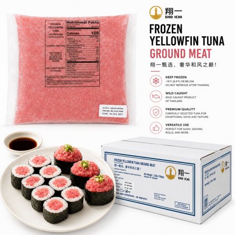 Tuna Ground Meat 泰国碎