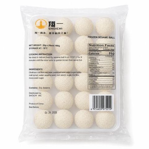 Sesame Balls with Red Bean Filling 芝麻球