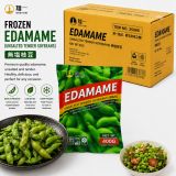 Frozen Edamame 毛豆 image 2