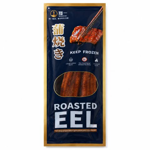 Eel 9 oz  鳗鱼
