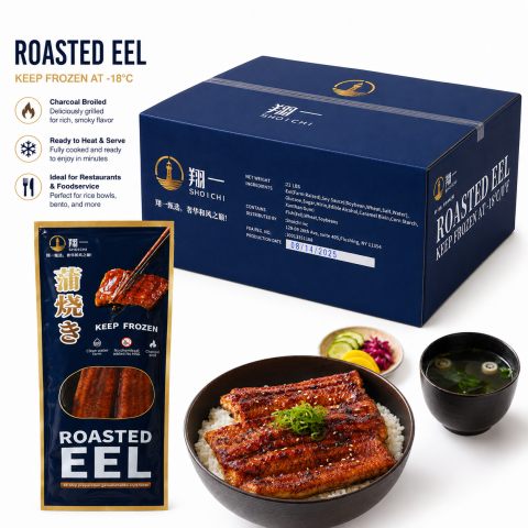 Eel 9 oz  鳗鱼