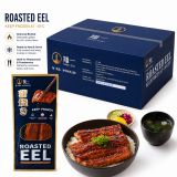 Eel 9 oz  鳗鱼 image 3