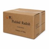 Pickled Radish 大根 image 3