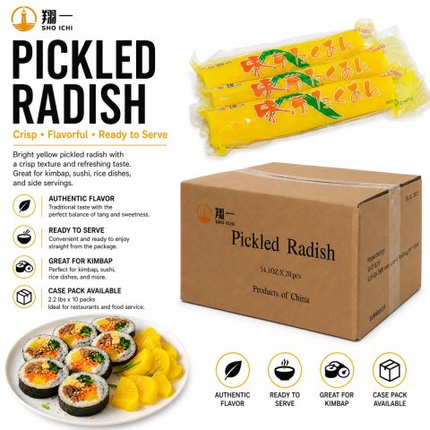 Pickled Radish 大根