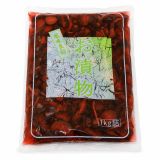 Pickled Cucumber 腌黄瓜-红色 image 1