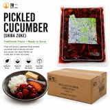 Pickled Cucumber 腌黄瓜-红色 image 3