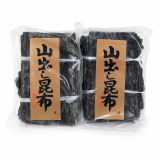 Dried Dashi Kombu 昆布 image 1