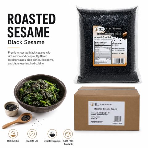 Roasted Black Sesame 黑芝麻
