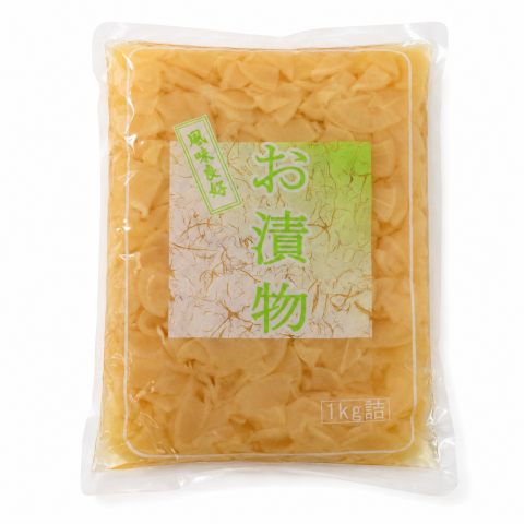 Pickled Radish – Yuzu Flavor 柚子大根