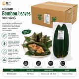 Bamboo Leaves  竹叶 image 1