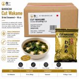Dried Wakame 裙带菜 image 1
