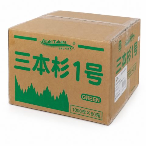 Baran Plastic Leaves 白蓝叶 #1