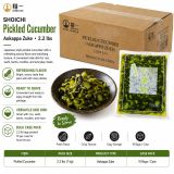 Picked Cucumber 腌黄瓜-绿色 image 1